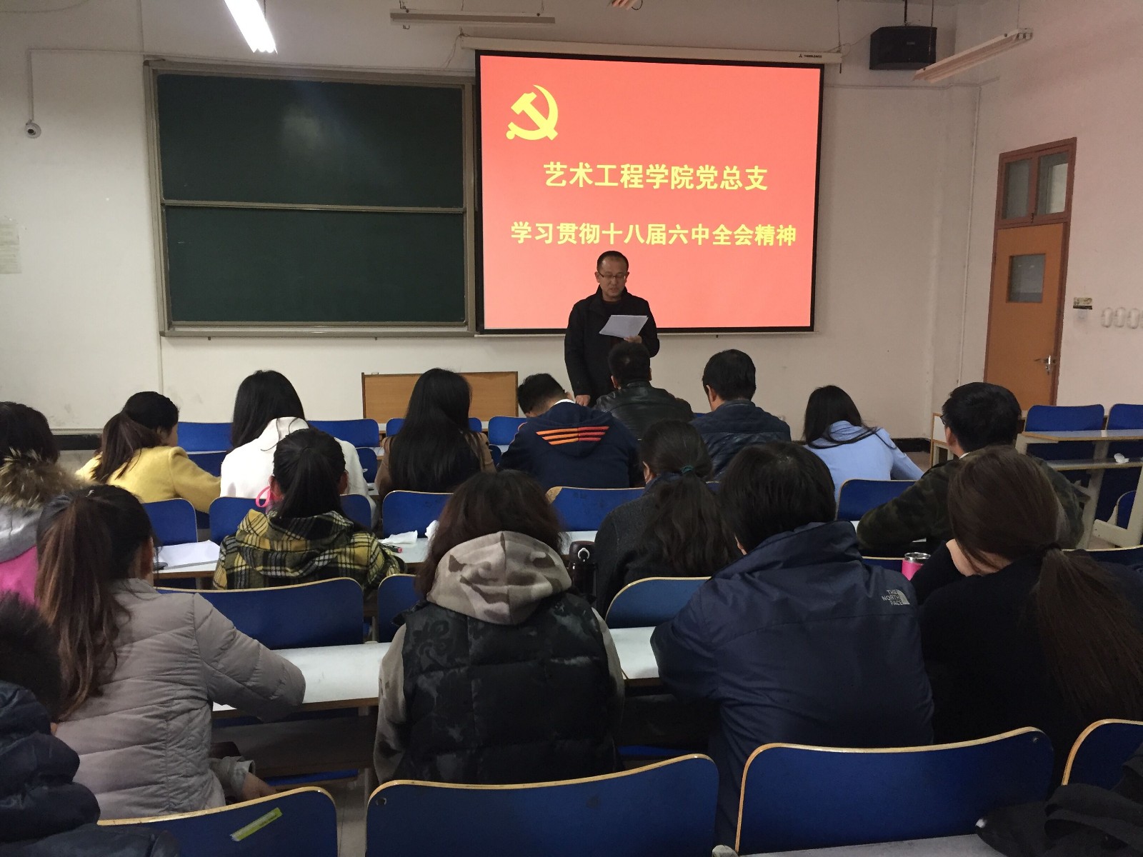 QQ图片20161109161702.jpg