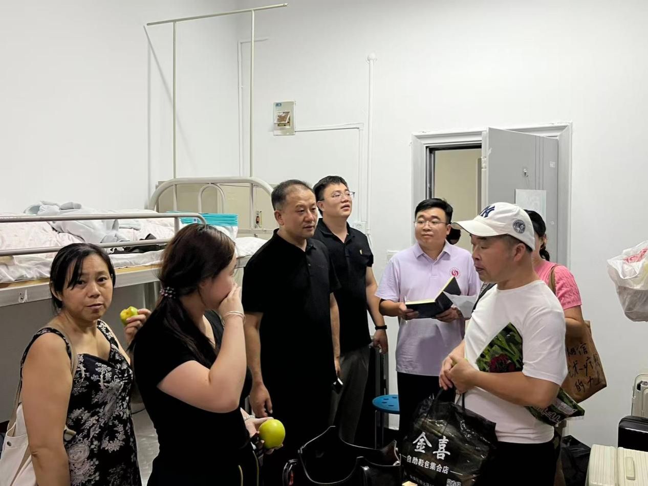 1ECFD